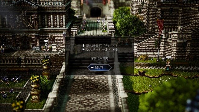 『オクトパストラベラー0』相手に応じて変わる「フィールドコマンド」や仲間との絆が垣間見える「パーティーチャット」など最新情報が公開