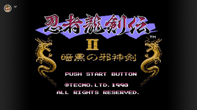 日本未発売の『パルテナの鏡シリーズ』も！『忍者龍剣伝II』など4タイトルが「ファミコン＆ゲームボーイ Nintendo Classics」に追加