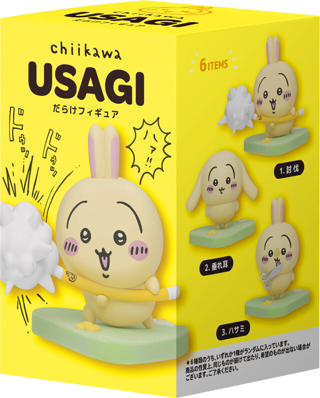 ちいかわより「うさぎだらけ」「モモンガだらけ」フィギュアが受注販売！「垂れ耳」「ぶりっこ」など各6種の印象的なシーンを再現