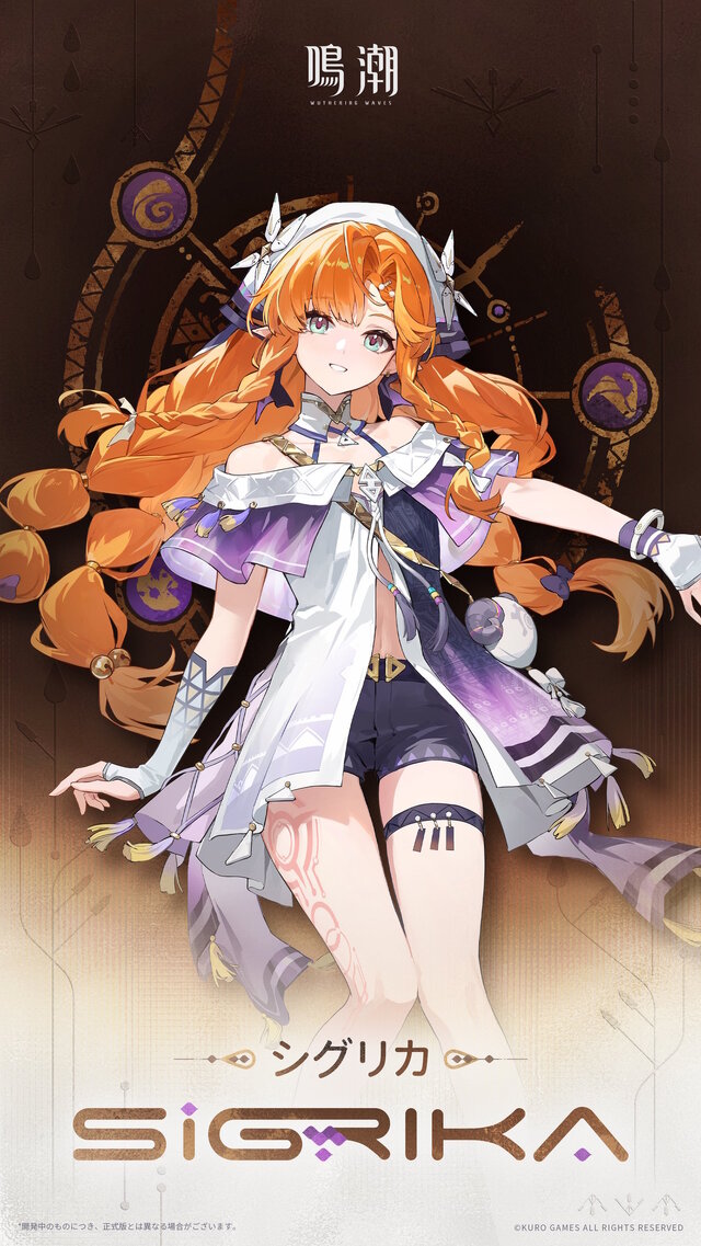 ※画像は公式Xより引用。