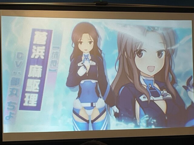 『アリス・ギア・アイギス』×「BOAT RACE江戸川」異色コラボの初リアイベ!「#ギアガチ 江戸川ファンミーティング』イベントレポート