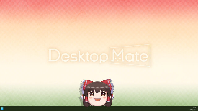 『Desktop Mate』DLCで「東方Project」より上坂すみれさんボイスの「博麗霊夢」が12月3日配信！まさかの「ゆっくり霊夢」も同時リリース