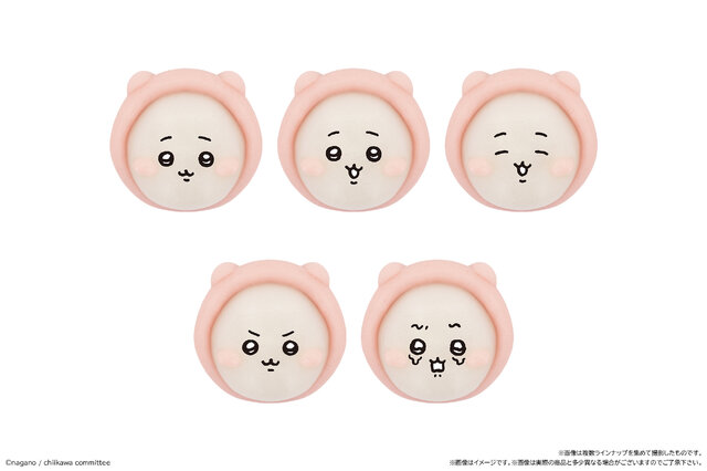 パジャマ姿の「ちいかわ」が和菓子に！ハチワレ、うさぎたち3パッケージで贈る「食べマスあそーと」再登場
