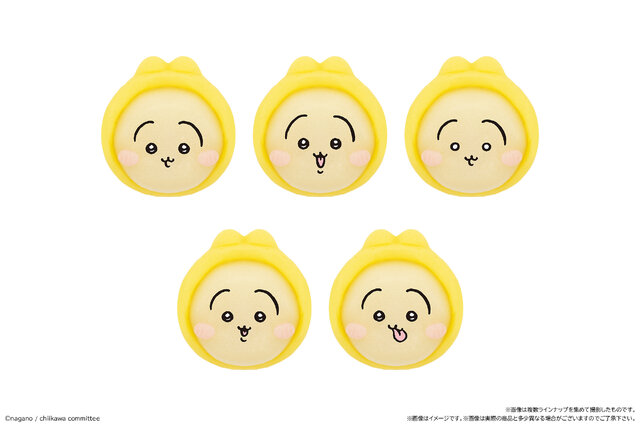 パジャマ姿の「ちいかわ」が和菓子に！ハチワレ、うさぎたち3パッケージで贈る「食べマスあそーと」再登場