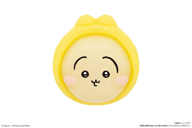 パジャマ姿の「ちいかわ」が和菓子に！ハチワレ、うさぎたち3パッケージで贈る「食べマスあそーと」再登場