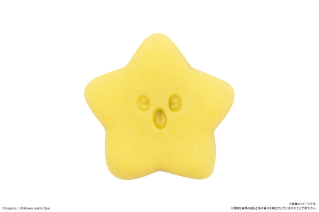 パジャマ姿の「ちいかわ」が和菓子に！ハチワレ、うさぎたち3パッケージで贈る「食べマスあそーと」再登場