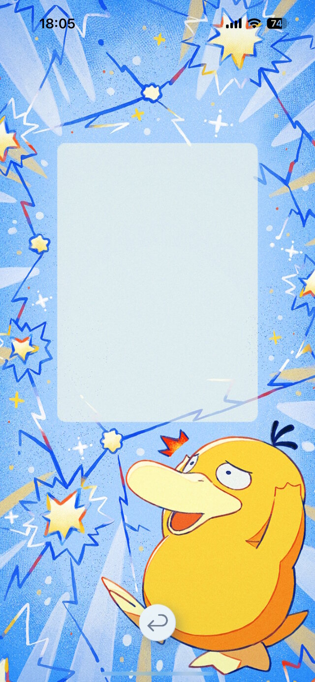 『ポケポケ』コインで裏出ても許せそう…ぽけーっとした「コダック」の周辺グッズが、こっちまで気の抜ける可愛さ！