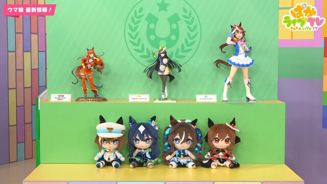 『ウマ娘』にクリスマス到来！ゲーム外でも「明治」コラボや「オベイユアマスター」のフィギュア化など盛りだくさん【生放送まとめ】