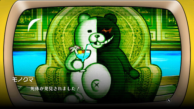 『スーパーダンガンロンパ2×2』世界最速試遊