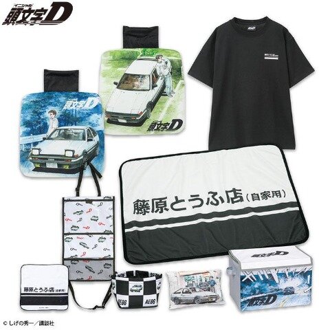 「2026年アベイル福袋」が12月2日よりオンラインストア先行販売！サンリオキャラクターズをはじめ、「名探偵コナン」「ハイキュー!!」も