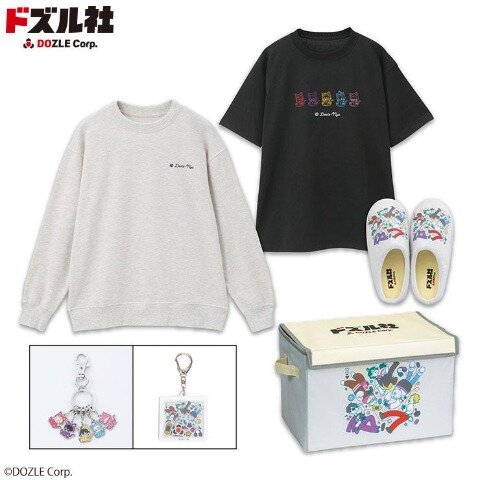 「2026年アベイル福袋」が12月2日よりオンラインストア先行販売！サンリオキャラクターズをはじめ、「名探偵コナン」「ハイキュー!!」も