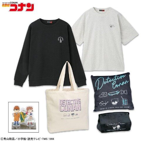 コナンと灰原哀/安室透をペアでデザイン!「名探偵コナン」グッズセットがアベイルオンラインにて先行販売