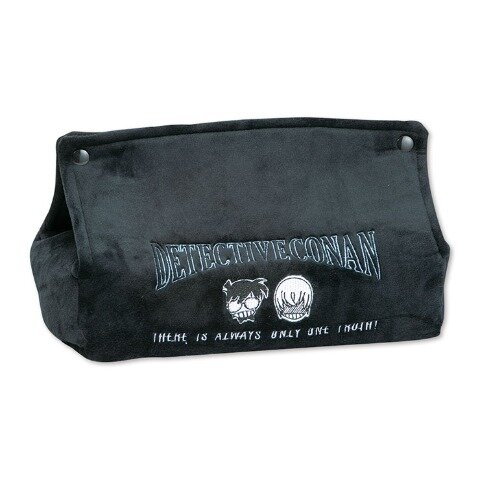 コナンと灰原哀/安室透をペアでデザイン!「名探偵コナン」グッズセットがアベイルオンラインにて先行販売