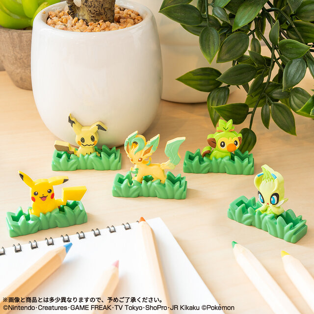 ピカチュウ、セレビィが草むらからとびだした！入浴剤「びっくらたまご」に、野生の『ポケモン』に出会う体験が楽しめる新シリーズ