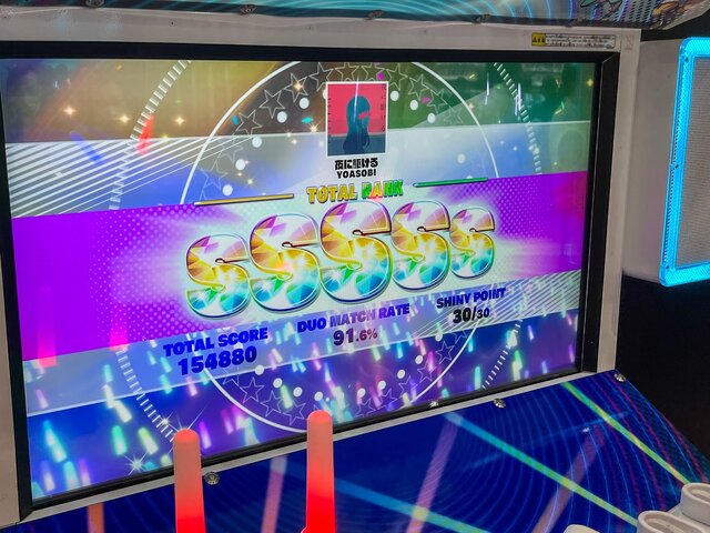 ライブのように“ペンラ”を振れ振れ！『PENLALIVE』は新感覚なペンライトリズムゲーム【アミューズメント エキスポ】