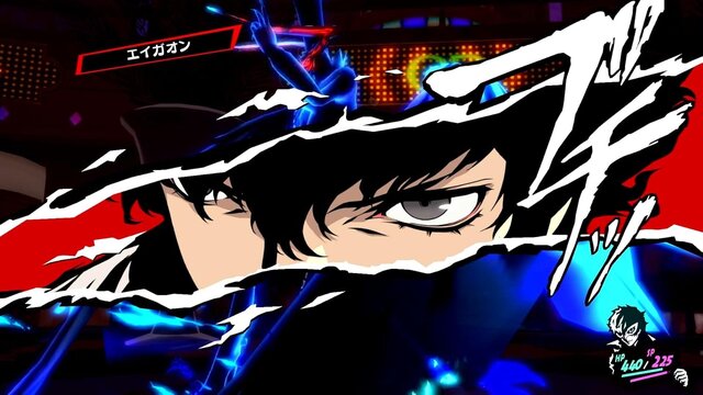 『モンハンワイルズ』1,958円、『FF16』『グレイセス エフ リマスター』『P5R』『RAIDOU Remastered: 超力兵団奇譚』は全て2,178円！ ゲオ店舗のセールを実地調査