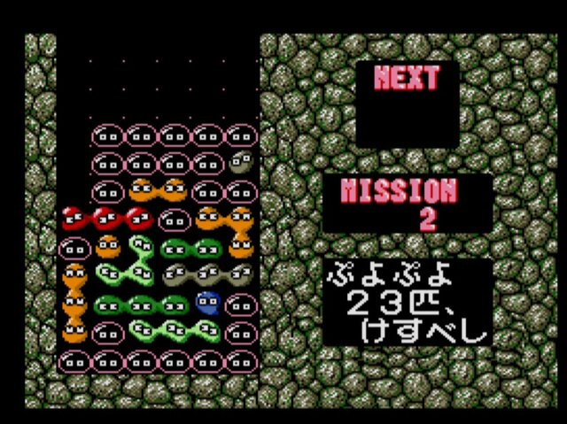 アルルはどこにいった!? 今とは雰囲気が全然違う“旧ぷよ”は、まるで「平日日中のゲーセン」みたいな作品だ