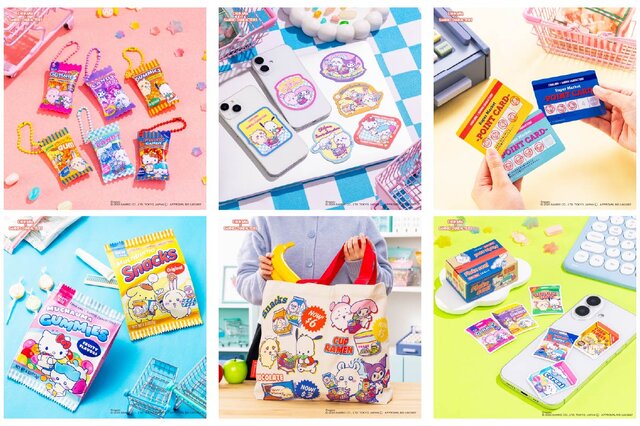 「ちいかわ×サンリオキャラクターズ」コラボグッズがむちゃカワ！“スーパーマーケット”風アイテムほか、ハローキティを着たハチワレなども