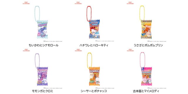 「ちいかわ×サンリオキャラクターズ」コラボグッズがむちゃカワ！“スーパーマーケット”風アイテムほか、ハローキティを着たハチワレなども