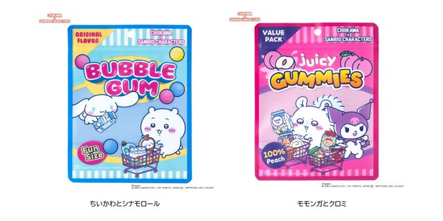 「ちいかわ×サンリオキャラクターズ」コラボグッズがむちゃカワ！“スーパーマーケット”風アイテムほか、ハローキティを着たハチワレなども