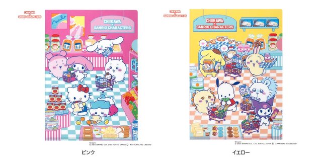 「ちいかわ×サンリオキャラクターズ」コラボグッズがむちゃカワ！“スーパーマーケット”風アイテムほか、ハローキティを着たハチワレなども