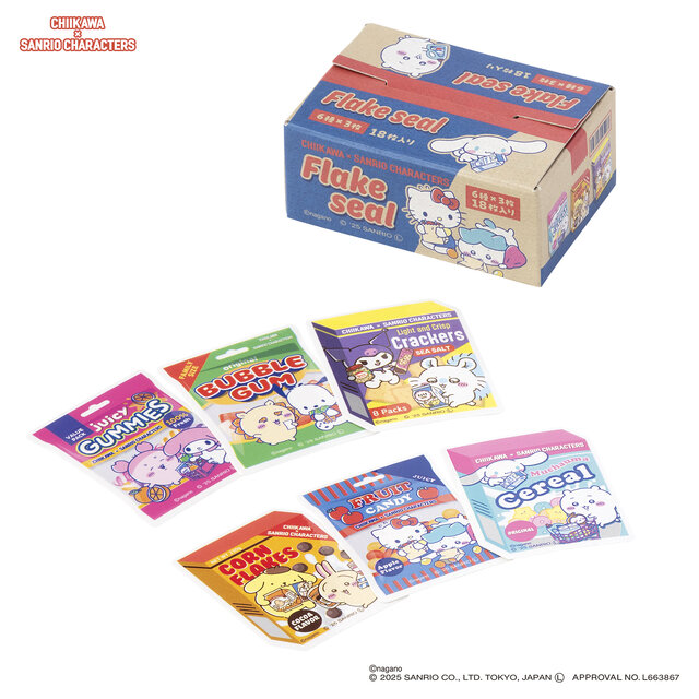 「ちいかわ×サンリオキャラクターズ」コラボグッズがむちゃカワ！“スーパーマーケット”風アイテムほか、ハローキティを着たハチワレなども