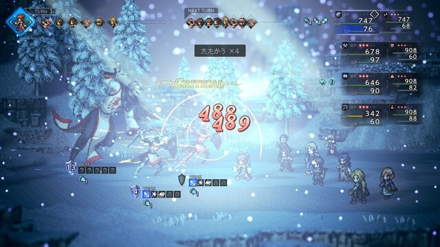 『オクトパストラベラー0』「復興と復讐」のRPGは“集大成”と“新機軸”の2本立て！ シールド＆ブレイクの戦略性は“8人編成”でより奥深く【プレイレポ】