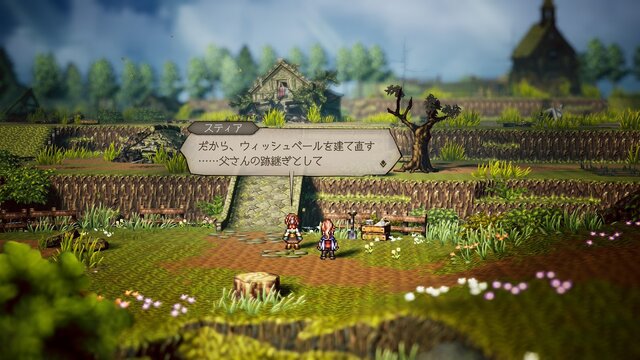 『オクトパストラベラー0』「復興と復讐」のRPGは“集大成”と“新機軸”の2本立て！ シールド＆ブレイクの戦略性は“8人編成”でより奥深く【プレイレポ】