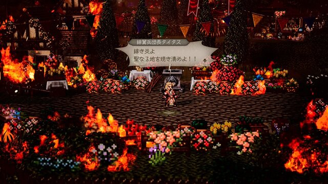 『オクトパストラベラー0』「復興と復讐」のRPGは“集大成”と“新機軸”の2本立て！ シールド＆ブレイクの戦略性は“8人編成”でより奥深く【プレイレポ】