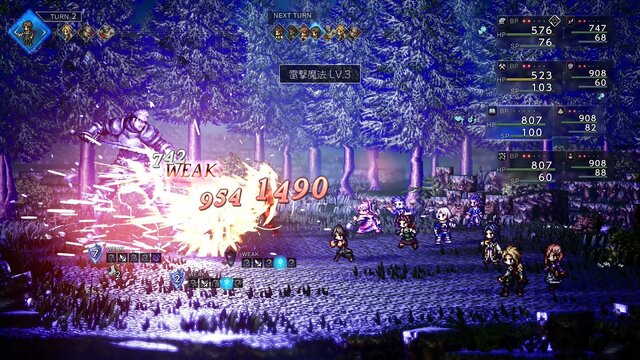 『オクトパストラベラー0』「復興と復讐」のRPGは“集大成”と“新機軸”の2本立て！ シールド＆ブレイクの戦略性は“8人編成”でより奥深く【プレイレポ】