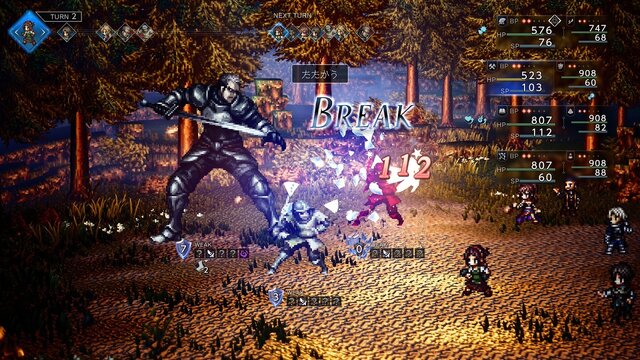 『オクトパストラベラー0』「復興と復讐」のRPGは“集大成”と“新機軸”の2本立て！ シールド＆ブレイクの戦略性は“8人編成”でより奥深く【プレイレポ】