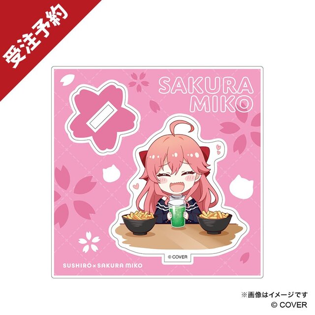 ホロライブ「さくらみこ」×「スシロー」コラボ限定グッズが予約受付中！お馴染みの巫女服のほかスシロー制服、私服がデザイン