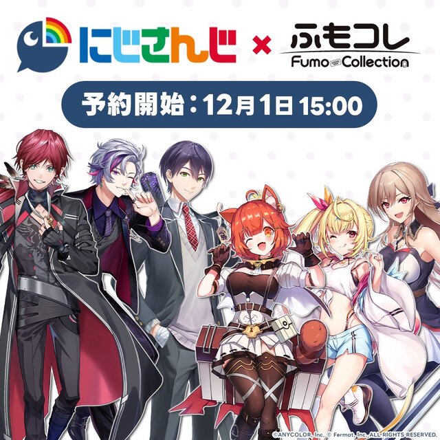 にじさんじ・ローレン、星川サラら6名の「コラボゲーミングデバイス」が予約開始！キーキャップセットやマウスパッドのデザインも初公開