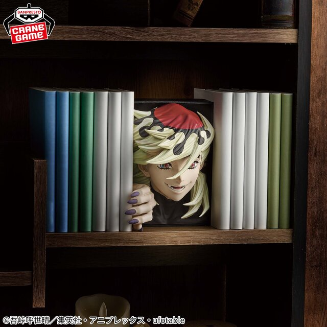 「鬼滅の刃」童磨がひょこっと飛び出す!? 本棚やデスクに飾って楽しむフィギュアがプライズに登場