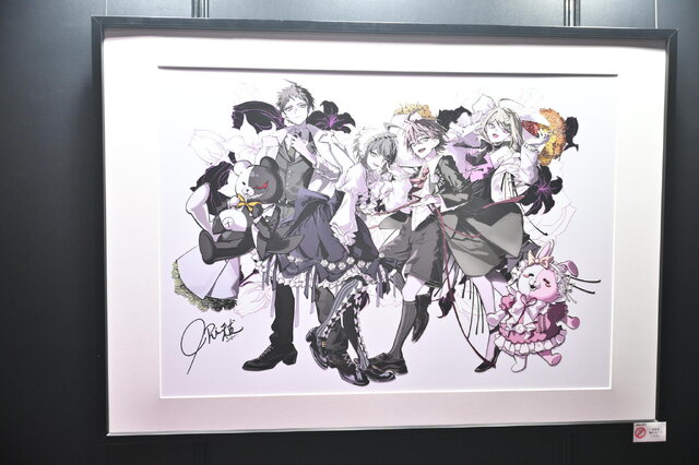 「ダンガンロンパ15周年フェス」現地レポ！謎解きスタンプラリー、モノミ声優・大代キヌ太さんのサプライズ登壇など、愛と驚きに満ちた内容に