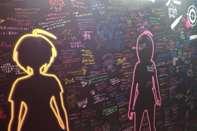 「ダンガンロンパ15周年フェス」現地レポ！謎解きスタンプラリー、モノミ声優・大代キヌ太さんのサプライズ登壇など、愛と驚きに満ちた内容に