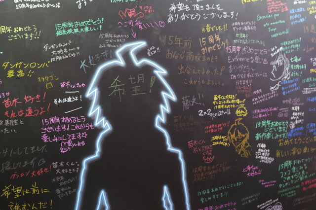 「ダンガンロンパ15周年フェス」現地レポ！謎解きスタンプラリー、モノミ声優・大代キヌ太さんのサプライズ登壇など、愛と驚きに満ちた内容に