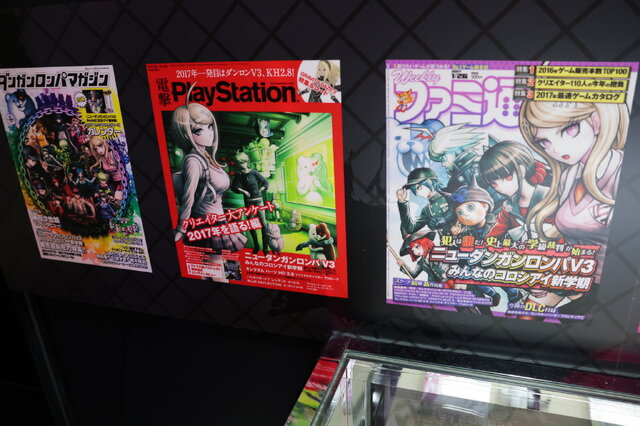「ダンガンロンパ15周年フェス」現地レポ！謎解きスタンプラリー、モノミ声優・大代キヌ太さんのサプライズ登壇など、愛と驚きに満ちた内容に