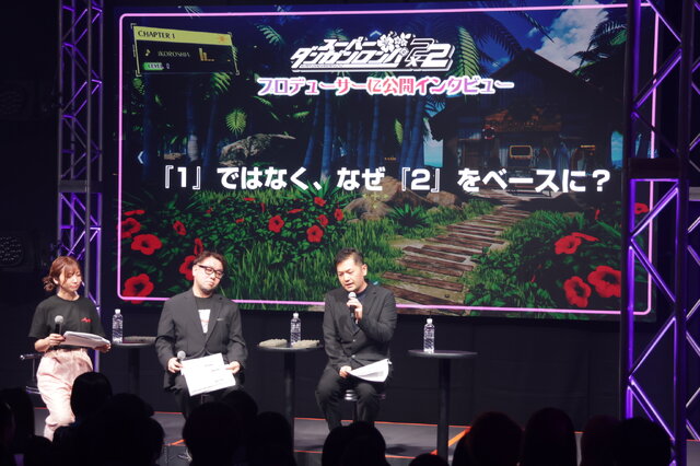 「ダンガンロンパ15周年フェス」現地レポ！謎解きスタンプラリー、モノミ声優・大代キヌ太さんのサプライズ登壇など、愛と驚きに満ちた内容に