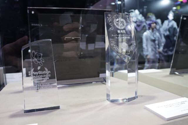 「ダンガンロンパ15周年フェス」現地レポ！謎解きスタンプラリー、モノミ声優・大代キヌ太さんのサプライズ登壇など、愛と驚きに満ちた内容に