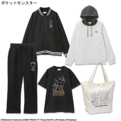 「ポケモン」アベイル福袋が12月2日12時よりオンラインで予約販売開始！ブラッキーやコダックなどをデザインしたアパレル5点セット全6商品