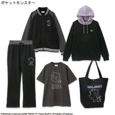「ポケモン」アベイル福袋が12月2日12時よりオンラインで予約販売開始！ブラッキーやコダックなどをデザインしたアパレル5点セット全6商品