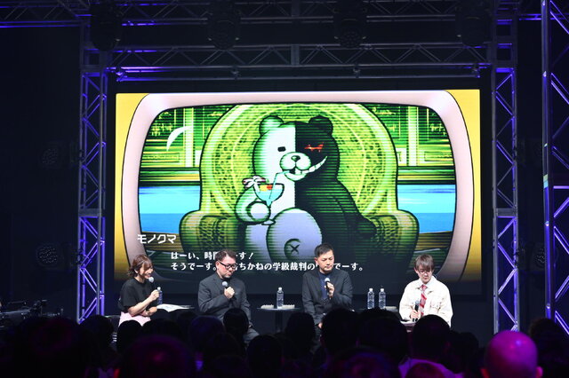 「ダンガンロンパ15周年フェス」現地レポ!謎解きスタンプラリー、モノミ声優・大代キヌ太さんのサプライズ登壇など、愛と驚きに満ちた内容に