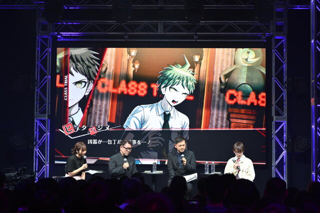 「ダンガンロンパ15周年フェス」現地レポ！謎解きスタンプラリー、モノミ声優・大代キヌ太さんのサプライズ登壇など、愛と驚きに満ちた内容に