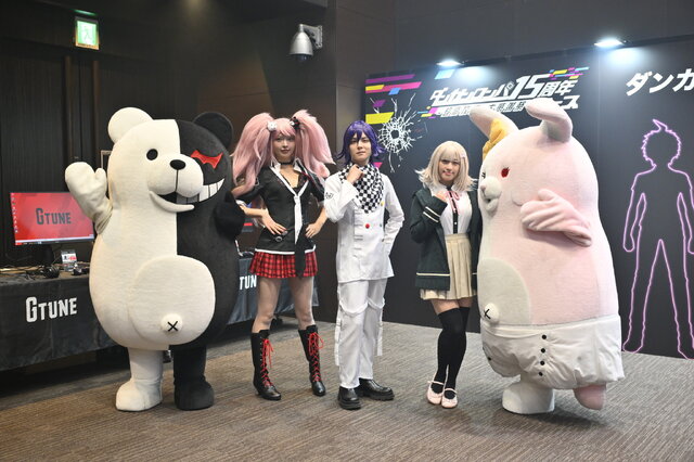 「ダンガンロンパ15周年フェス」現地レポ！謎解きスタンプラリー、モノミ声優・大代キヌ太さんのサプライズ登壇など、愛と驚きに満ちた内容に