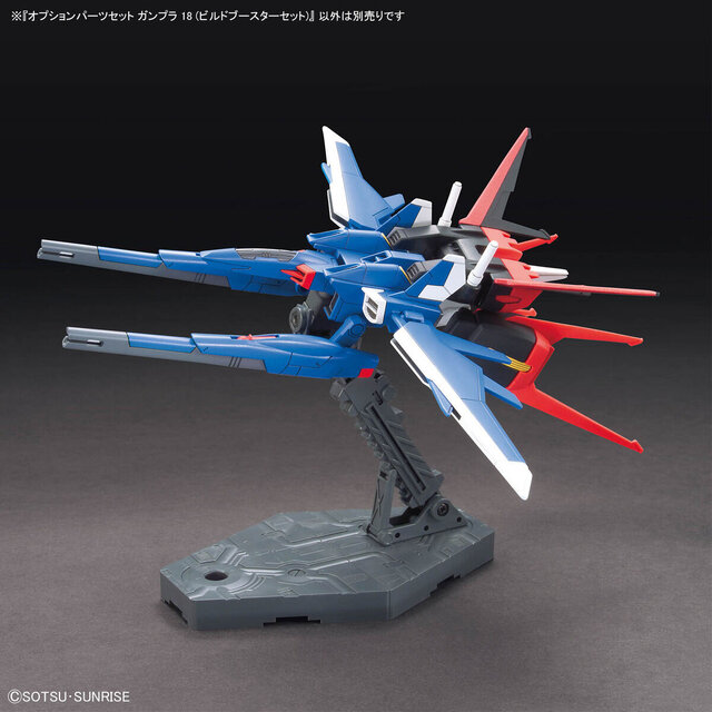 新作ガンプラがプレバンでも販売!注目の「MG ガンダムバルバトスルプス」ら2商品