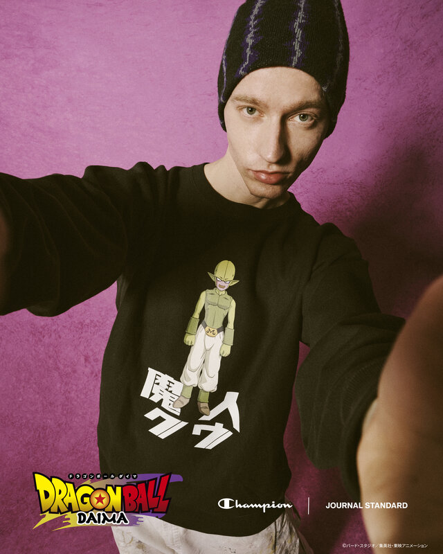 「ドラゴンボールDAIMA」×「Champion」スペシャルコレクション！孫悟空やベジータ、超サイヤ人4などをプリントした耐久性抜群のアパレル