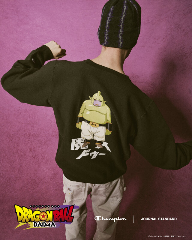 「ドラゴンボールDAIMA」×「Champion」スペシャルコレクション！孫悟空やベジータ、超サイヤ人4などをプリントした耐久性抜群のアパレル