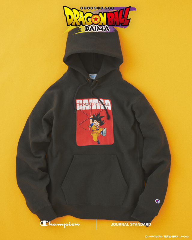 「ドラゴンボールDAIMA」×「Champion」スペシャルコレクション！孫悟空やベジータ、超サイヤ人4などをプリントした耐久性抜群のアパレル
