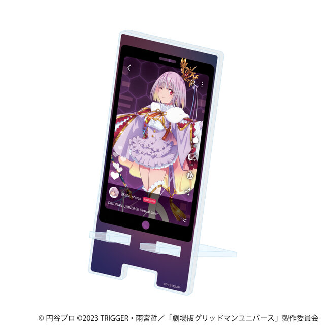 宝多六花たちが“バーチャルライバー風”に!「グリッドマンユニバース」POP UP SHOPが12月24日より開催ー特典ポストカードは配信画面デザイン